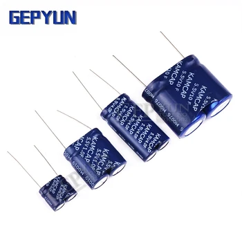 1 шт. Супер конденсатор фарад комбинированный тип Гепюн 5.5В 0.5Ф 1Ф 2Ф 3.5Ф 4Ф 5Ф 7.5Ф 10Ф 15Ф