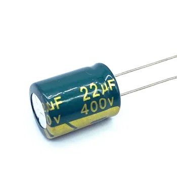 10 шт./лот 400 В 22 мкФ высокочастотный низкоимпедансный 400 В 22 мкФ алюминиевый электролитический конденсатор размер 13 * 17 20%