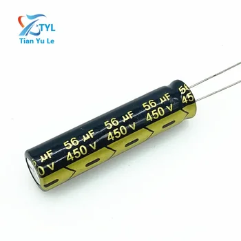 10 шт./лот 56 мкФ 450 В 56 мкФ алюминиевый электролитический конденсатор размер 13 * 50 20%
