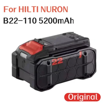 100% оригинал 5200 мАч Для HILTI NURON серии 22 В Аккумулятор Электрический молоток Электрическая дрель Перезаряжаемая литиевая батарея