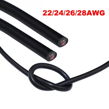1M 2-контактный кабель питания постоянного тока провод с медной изоляцией электрический удлинитель из ПВХ для USB-вентилятора Светодиодный ленточный кабель 22/24/26/28AWG 1A 2A 3A
