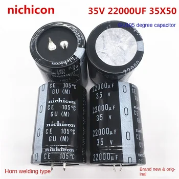 (1PCS)35V22000UF 35X50 электролитический конденсатор nichicon 22000UF 35V 35 * 50 GU 105 градусов