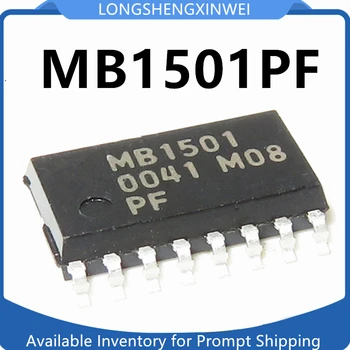 1PCS MB1501PF Патч SOP16 Новый оригинальный синтезатор частоты MB1501 для точечной печати