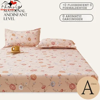1шт Цветная кровать Встроенная простыня для двуспальной кровати с цветочным принтом для взрослых Детская простыня Lençol De Cama Casal (без наволочки) 120x200