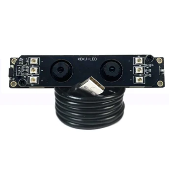 2 МП Full HD 1080P с двумя объективами USB-камера Модуль камеры с фиксированным фокусом 68 градусов и ИК-светодиодом