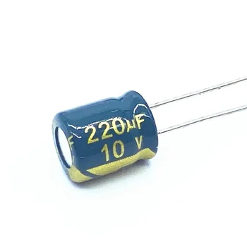 20 шт./лот 10 В 220 мкФ Низкое ESR / Импеданс высокочастотный алюминиевый электролитический конденсатор размером 6X7 220 мкФ 20%