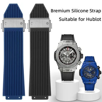 26 * 19 мм Силиконовый ремешок для часов HUBLOT BIG BANGВатерный мужской ремешок для часов цепочка аксессуары для часов резиновые часы браслет цепь