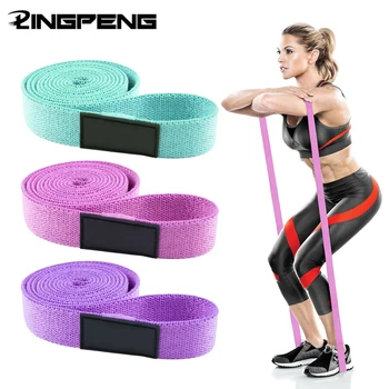 2M удлиненный тканевый пояс для йоги эспандер, используемый для ног, ягодиц, рук, вспомогательный ремень, нескользящие упражнения для фитнеса