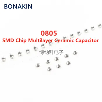 50PCS 0805 180NF 184K 50V 100V 10% X7R 2012 SMD Чип Многослойный керамический конденсатор