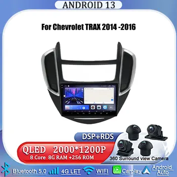 Android 13 Авто Радио Мультимедиа Стереоплеер WiFi GPS Навигация Видео Для Chevrolet TRAX 2014-2016