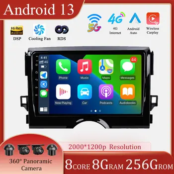 Android 13 для TOYOTA REIZ Mark X 2009 - 2019 Автомобильная интеллектуальная система Радио Мультимедийный плеер Навигация GPS WIFI 9 дюймов