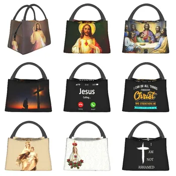 Divine Mercy Изолированные сумки для ланча для кемпинга Путешествия Jesus Портативный холодильник Thermal Lunch Box Женщины
