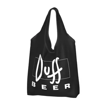 Duff Beer Groceries Сумка для покупок Забавная сумка на плечо Shopper Портативная сумка большой емкости