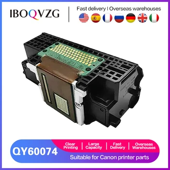 IBOQVZG Высококачественная 100% тестовая печатающая головка QY6-0074, совместимая с печатающей головкой Canon PIXMA MP980