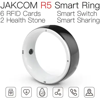 JAKCOM R5 Smart Ring Match to to fish tank wall large RFID ring plastic security seal super coin держатель карты солнечная наружная подсветка