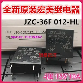  JZC-36F 012-HL 12 В 12 В постоянного тока 10 А 4 HF36F 012-HS