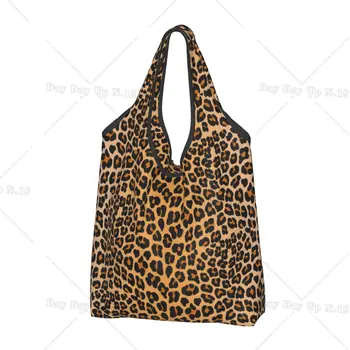 Leopard Продуктовая сумка Прочная Большая Многоразовая Перерабатываемая Складная Сверхмощная Для Покупок Животных Эко Сумка Моющаяся С Мешочком