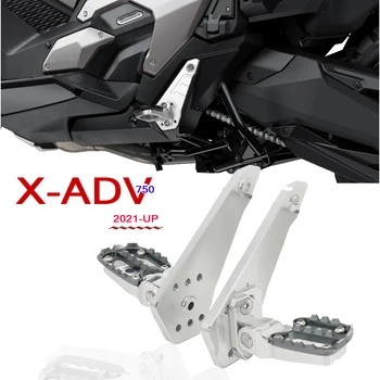 NEW Складные подножки Запчасти для пассажирских мотоциклов Подставка для подножек задней педали 2021 года для Honda XADV X-adv 750 XADV750
