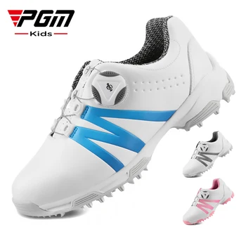 PGM Обувь для гольфа для мальчиков и девочек Водонепроницаемая противоскользящая легкая мягкая и дышащая универсальная спортивная обувь на открытом воздухе