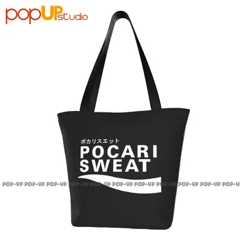Pocari Sweat Японский логотип Симпатичные сумки Многоразовая сумка для покупок Прочная на разрыв