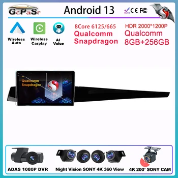 Qualcomm Android Для Renault Latitude 1 2010 - 2015 Автомагнитола Carplay Навигация GPS Авто Видео DSP 4G BT Wifi No 2din DVD Dash
