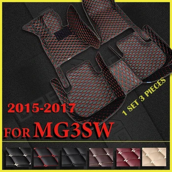 Автомобильные коврики для гаражей Morris MG3SW 2015 2016 2017 Изготовленные на заказ автомобильные ковровые накладки Аксессуары для интерьера