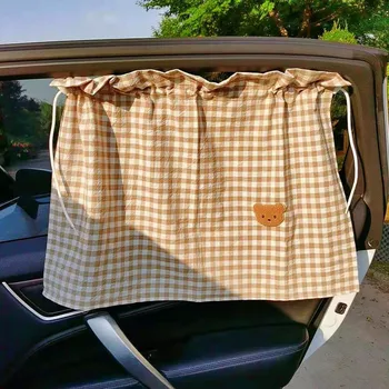 Автомобильные солнцезащитные затеняющие шторы для ребенка Милый медведь Автомобильный стайлинг заднего бокового стекла Солнцезащитный козырек Защита оконных штор