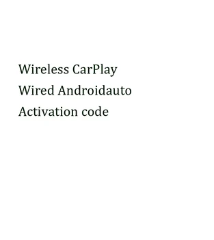 Беспроводная активация CarPlay Лицензионный код Androidauto для экрана Android10 вместо ключа carplay