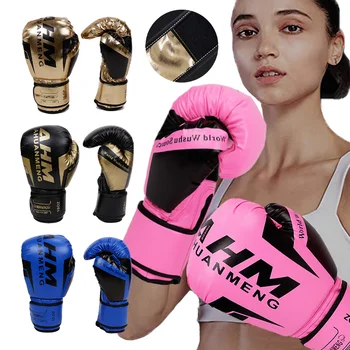 Боксерские перчатки утолщенные взрослые тренировки по боксу соревнования боксерские перчатки бой санда бойцовские перчатки для мужчин и женщин
