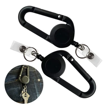  Брелок для ключей ID-карты Зажим для ремешка Кольцо для ключей Выдвижной ремень Держатель веревки Брелок для ключей
