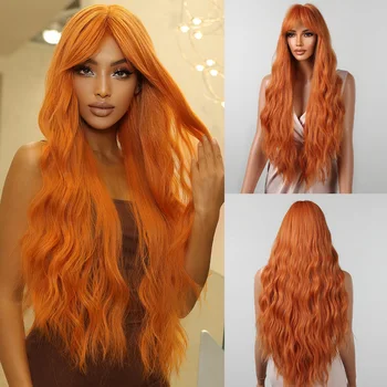 Длинные кудрявые имбирные оранжевые синтетические парики с длинной челкой Парик с глубокой волной для чернокожих женщин Косплей Вечеринка Натуральные волосы Теплореситор