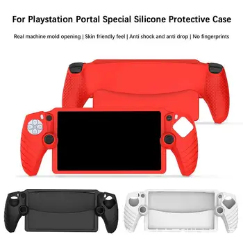  для Playstation Portal Защитный чехол Силиконовый противоударный против царапин Нескользящий чехол Чехол для Playstation Portal
