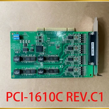 для карты захвата Advantech PCI-1610C REV. С1 01-3
