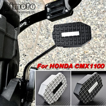 Для мотоцикла HONDA CMX1100 Rebel CMX 1100 2020 2021 2022 Удлинитель рычага заднего тормоза Увеличить удлинитель пегпада