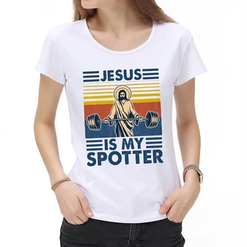 Женская белая футболка Мода Хвала Смешной Иисус Христос Женщины Незаменимые забавные подарки Белая новинка Женская футболка Харадзюку Рубашка