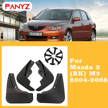 комплект брызговиков для Mazda 3 BN BM BK BP 2004-2008 2011-2021 Брызговики Крыло 2005 2006 2007