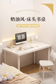 Компьютерный стол, простой столик для макияжа дома для девочек, спальня в арендованном доме