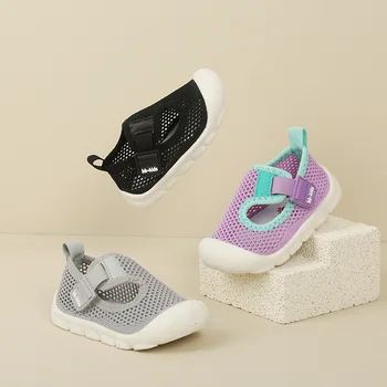 Летняя обувь для малышей Мягкое дно Нескользящая детская дышащая сандалия с закрытым носком Трикотажная сетчатая обувь 1-3 года 2 B