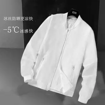 Новые летние пальто большого размера с легкой кожей Мужская модная куртка 2023 Летняя классическая дышащая мужская куртка для защиты от солнца B11