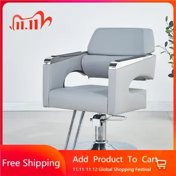 Офисный салон Парикмахерские стулья Красота Ногти Профессиональное оборудование Маникюр для лица Парикмахерские кресла Парикмахерская Silla Спа Мебель