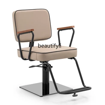 парикмахерское кресло Регулируемое вращающееся горячее окрашивание Кресло для стрижки волос Парикмахерская Магазин для парикмахерской Парикмахерское кресло
