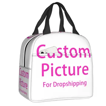  персонализированная сумка для обеда с фотографией логотипа Индивидуальный DIY Print Cooler Термоизолированная коробка для ланча для женщин Детская школьная сумка для еды