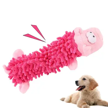  Пищащие игрушки для собак Щенок Успокаивающая жевательная игрушка с пищалкой Интерактивные игрушки для собак с яркими цветами для прогулки Кемпинг Домой