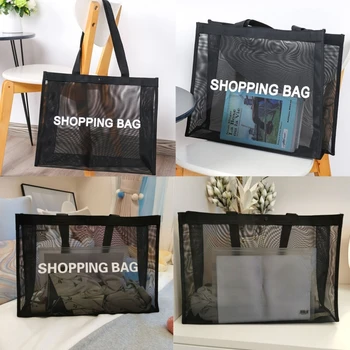 Прозрачная нейлоновая сетчатая сумка для покупок Сумка через плечо большой емкости для сумок для покупок Дышащая сумка для путешествий по пляжу Storarge