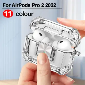 Прозрачный чехол с защитой от детонации для AirPods Pro 2 2022 Чехол для наушников Airpods 3 2 1 Чехлы для наушников Air Pods Pro2 Pro 2nd Funda с замком