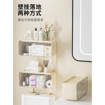 Стеллаж для хранения над унитазом в ванной комнате, многофункциональный шкаф для хранения ванных принадлежностей, стеллаж для хранения унитаза