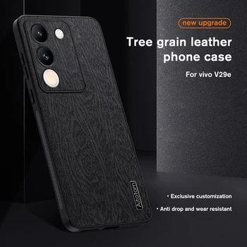  Чехол для телефона с рисунком кожи дерева для vivo V29e 5G Мягкая оболочка для vivo V29e V29 E V 29E 5G Y200 6,67 дюйма Задняя крышка