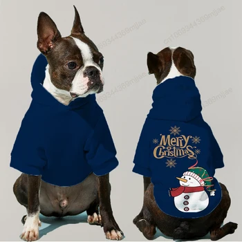 Щенок Рождественская одежда для собак для маленьких собак Свитер с капюшоном Одежда Одежда для собак 2023 Костюм большой собаки Одежда мопса Зима