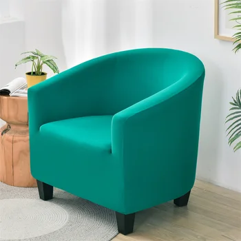  Эластичные чехлы на диваны для клубных стульев Sretch Spandex Relax Чехлы для кресел Однотонный протектор для бара Домашний декор