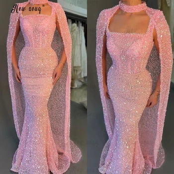 Элегантное вечернее платье русалки из двух частей с розовыми пайетками со съемной накидкой женское свадебное платье из бисера торжественное платье для торжественных случаев